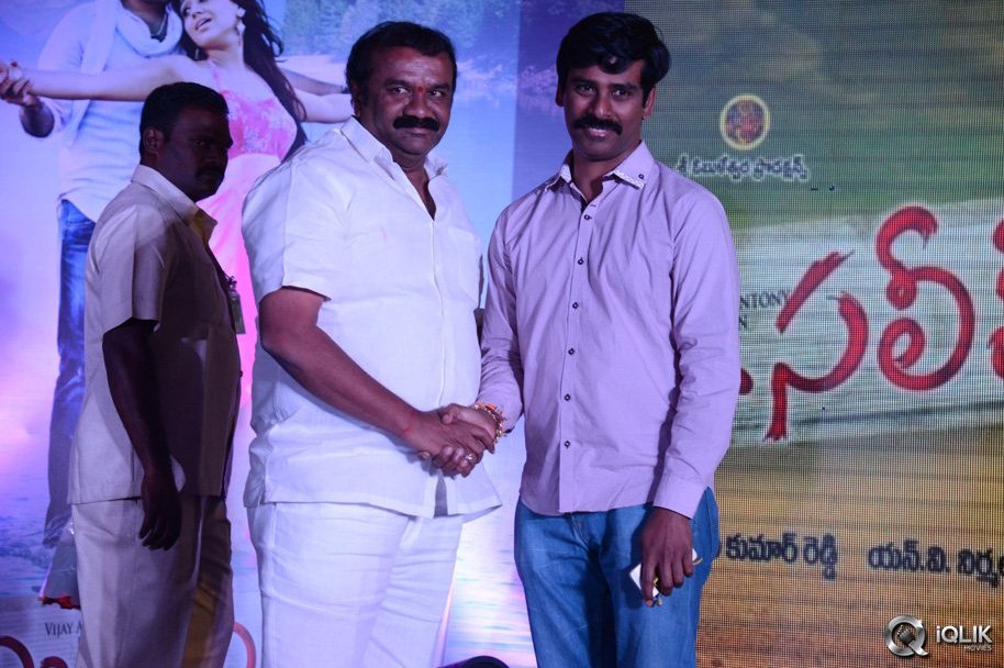 Dr-Saleem-Movie-Audio-Launch